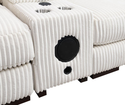 U244 - 6 Piece Living Room Set (2 Armless Chairs, 1 Console, 1 Right Chaise, 1 LAF, 1 Wedge) - White