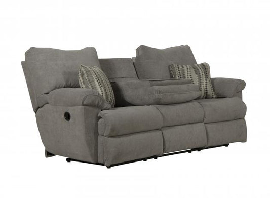Sadler Lay Flat Reclining Sofa w/Drop Down Table
