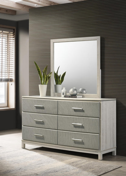 B261 - Dresser - Light Beige / Dove Gray