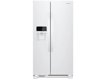 24.6 Cu Ft Side by Side Refrigerator