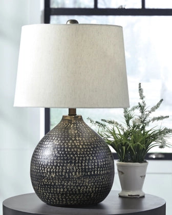 Maire Metal Table Lamp (1/cn)