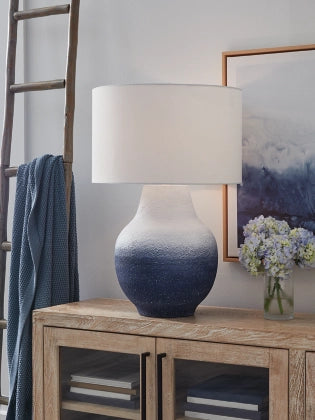 Dashland Metal Table Lamp (1/cn)