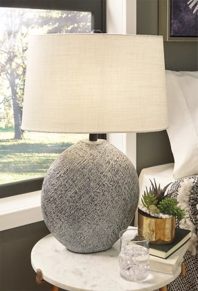 Harif Table Lamp Paper Table Lamp (1/cn)