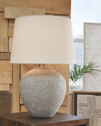 Dreward Metal Table Lamp (1/cn)