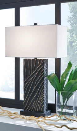 Bartlen Poly Table Lamp (1/cn)