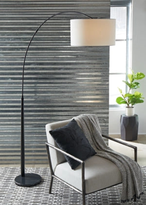 Veergate Metal Arc Floor Lamp (1/cn)