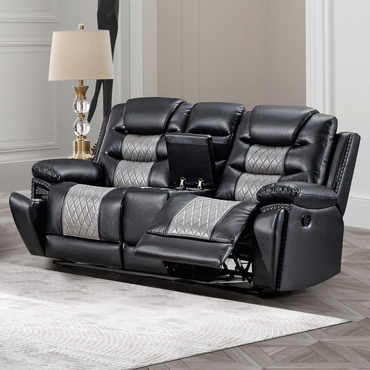 Nikko Reclining Console Loveseat