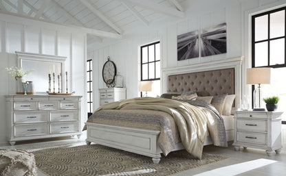 Kanwyn - Upholstered Panel Bed